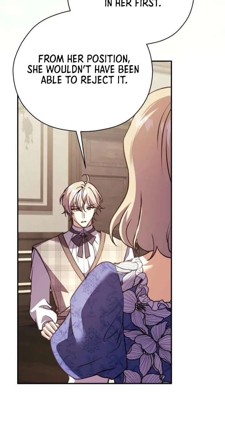 The Immoral Duke Needs to be Homeschooled Chapter 62 - page 17
