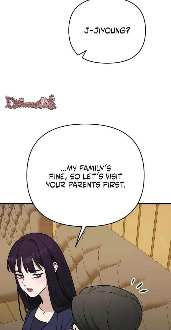 Sseol: Relationshipism Chapter 93 - page 93