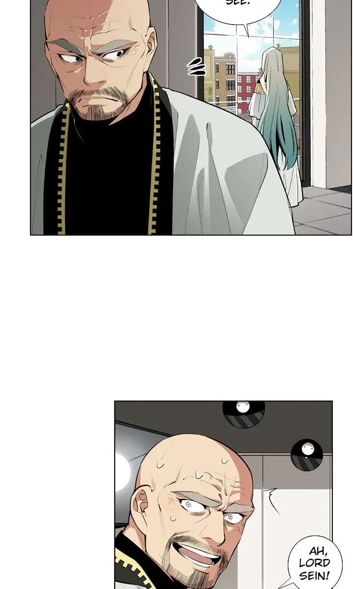 Men City Chapter 1 - page 44