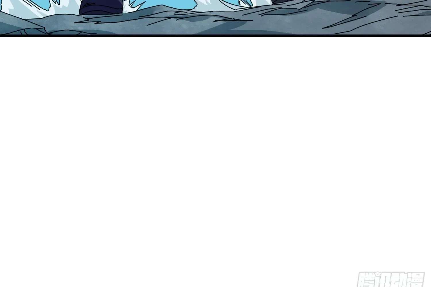 Extracting My Way to Become the Undead Archmage Chapter 4 - page 28