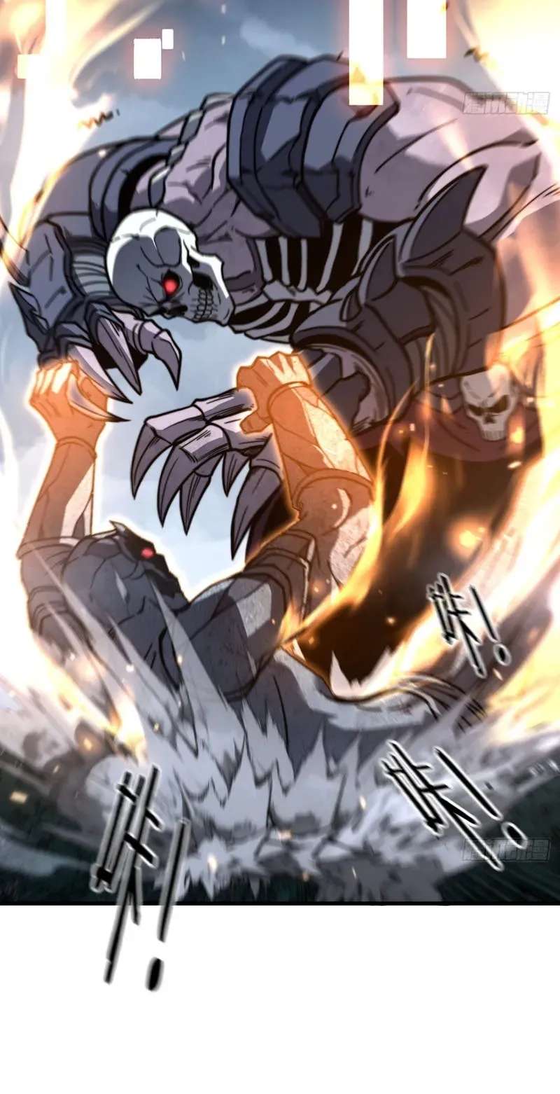 Global Awakening: The Synthesis Master Starts with an Undead Army Chapter 13 - page 9