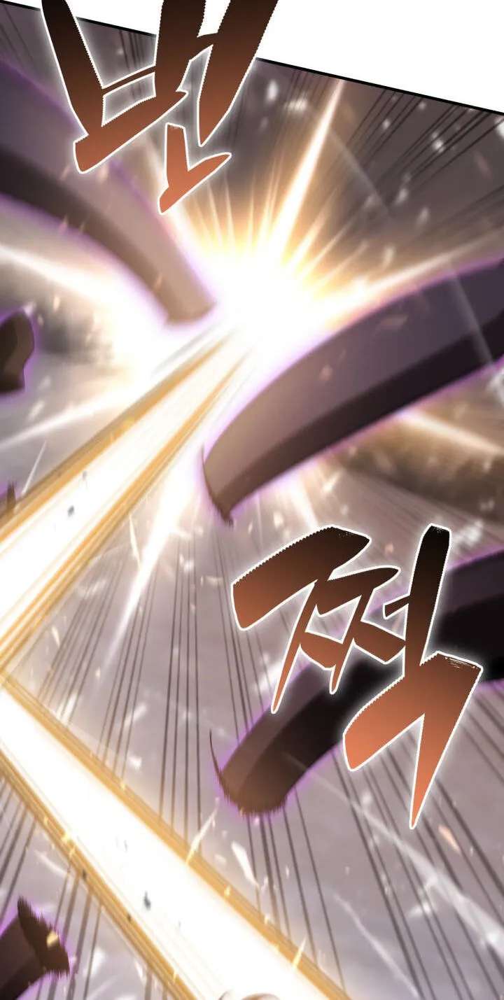 Dukedom's Legendary Prodigy (Pre-serialization) Chapter 62 - page 9