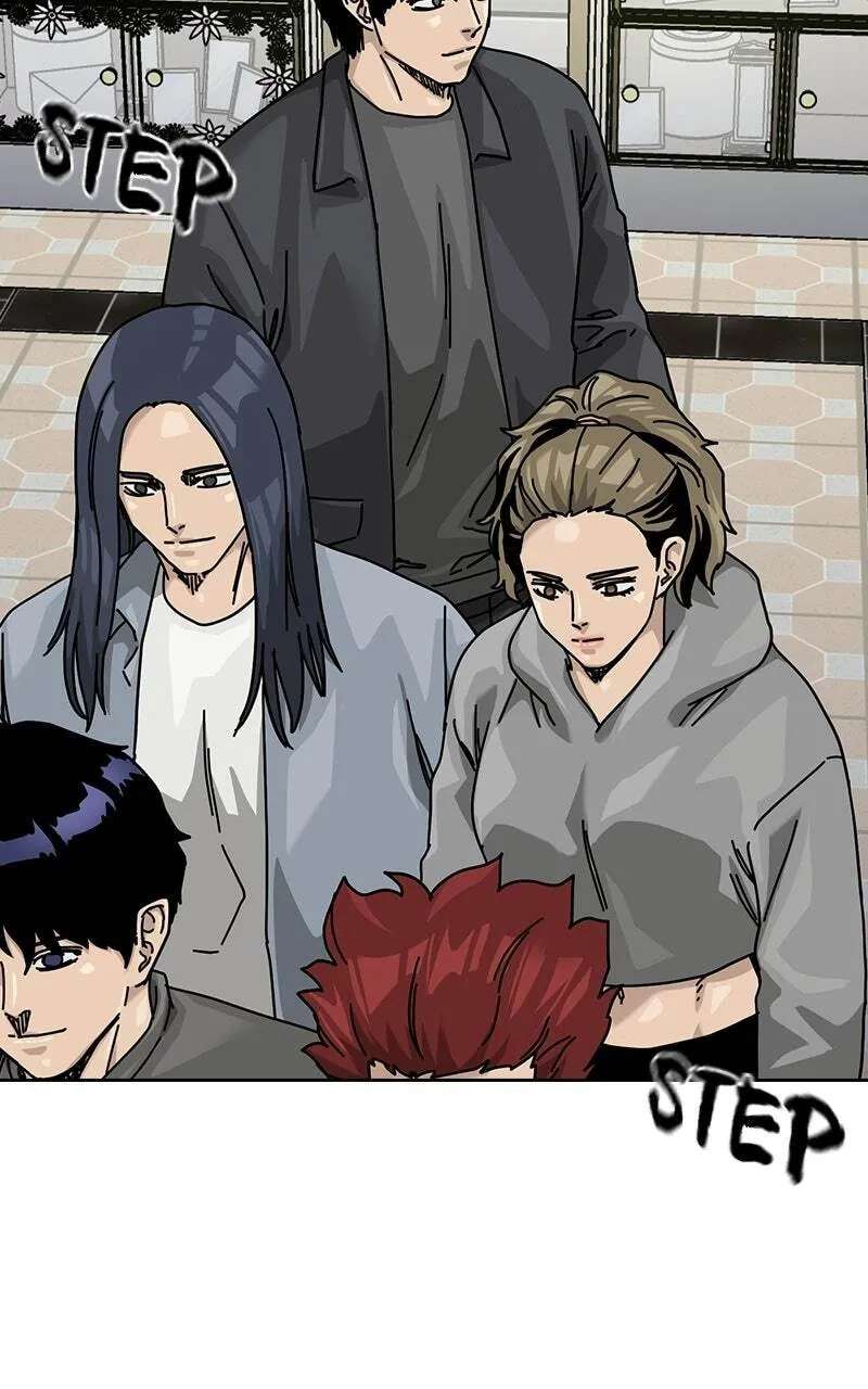 To Not Die Chapter 225 - page 121