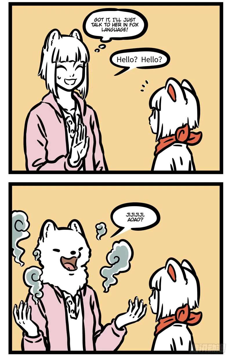 Non-Human Chapter 458 - page 2