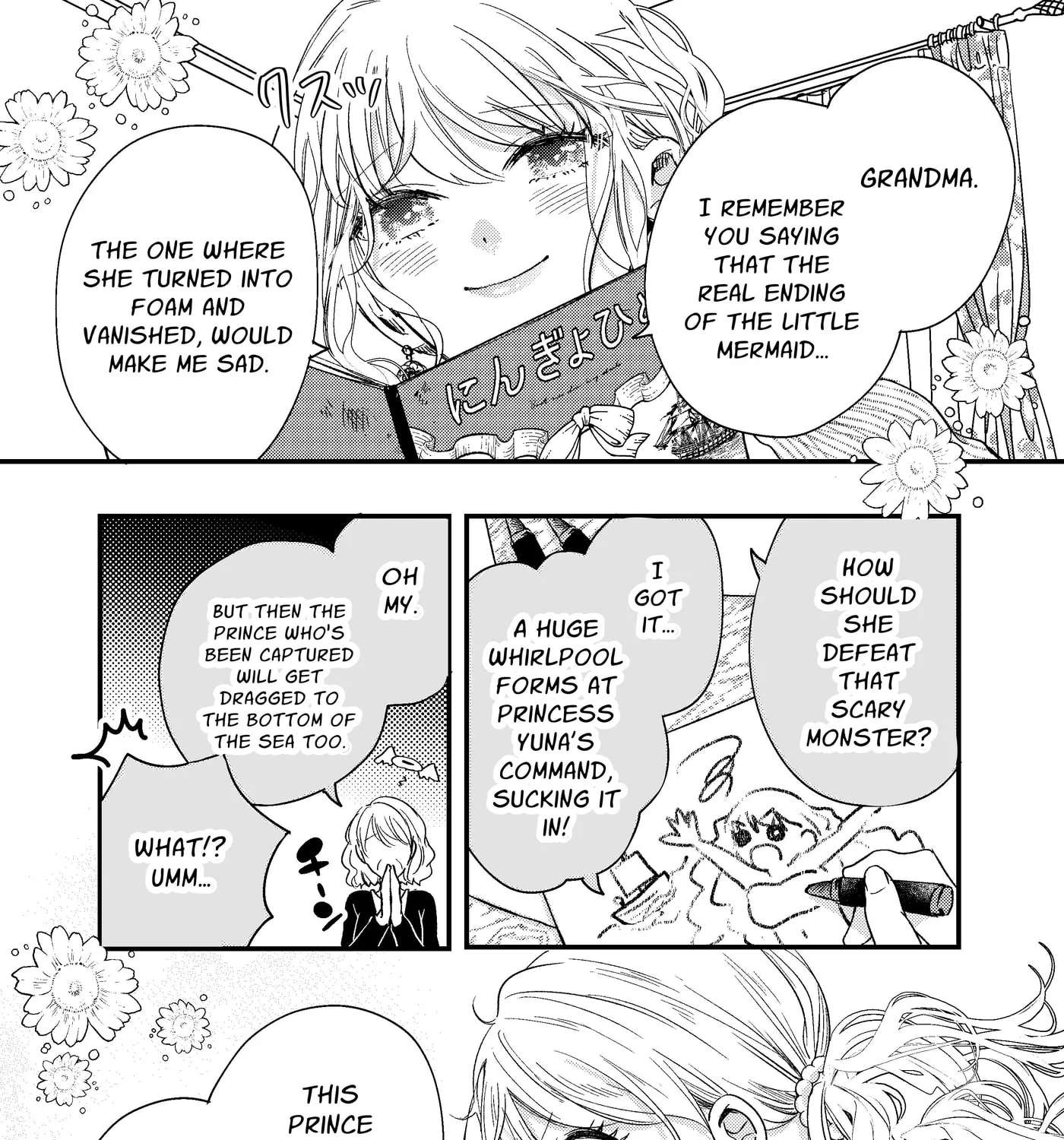 Tensei Ningyo wa Dekiai Ouji ni Torawareru Chapter 1 - page 7