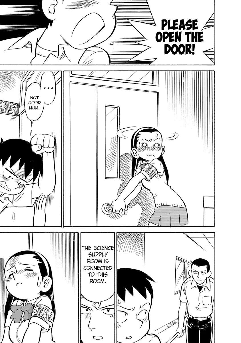 Reproductive Monument Chapter 8 - page 9