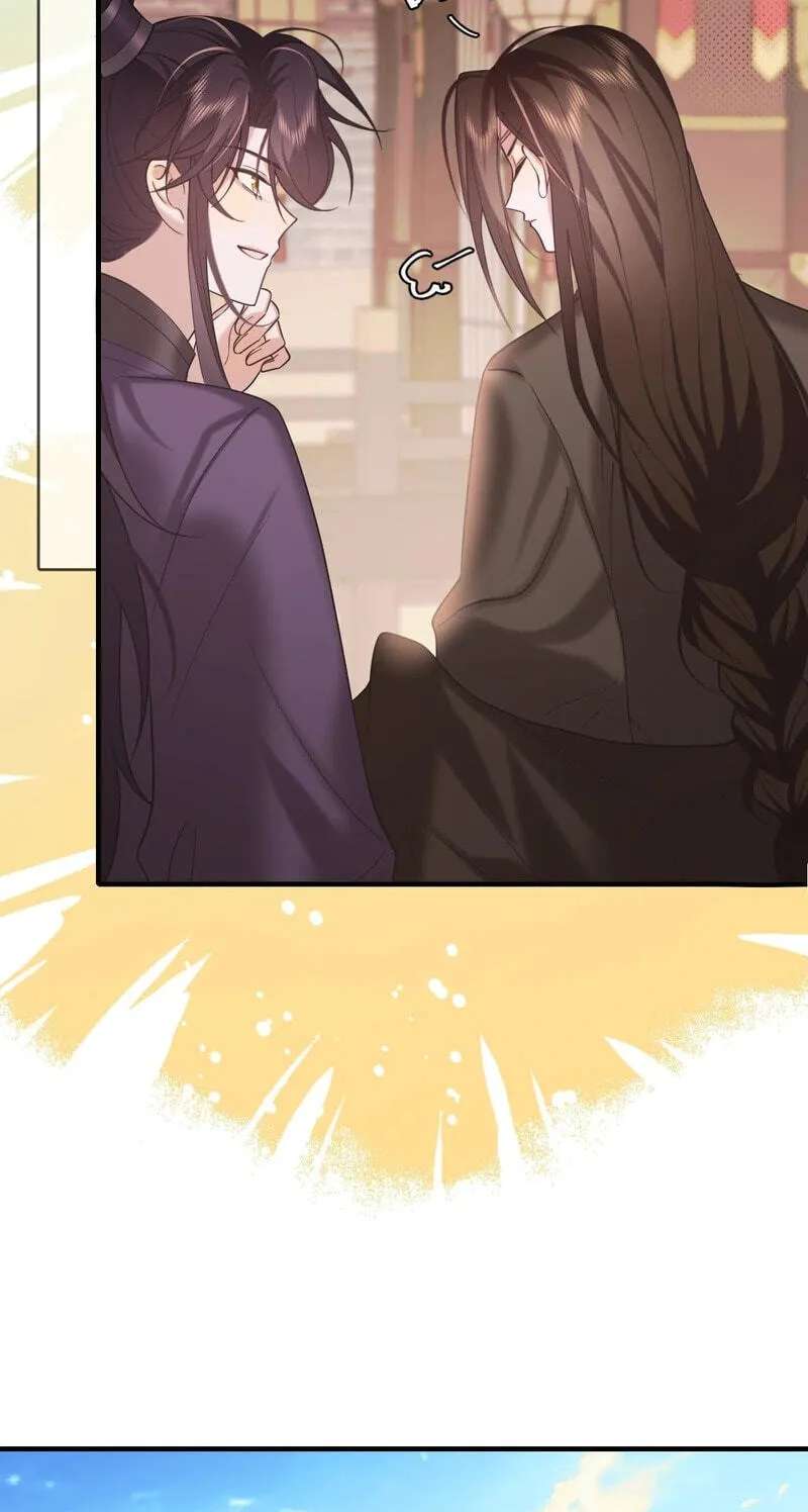 Surviving as a Tyrant's Daughter Chapter 237 - page 37