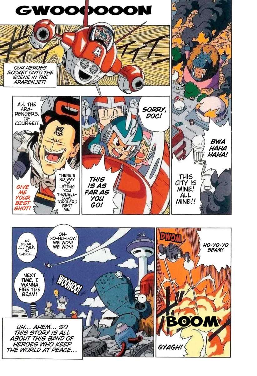 Chotto Dake Kaettekita Dr. Slump Chapter 27 - page 5