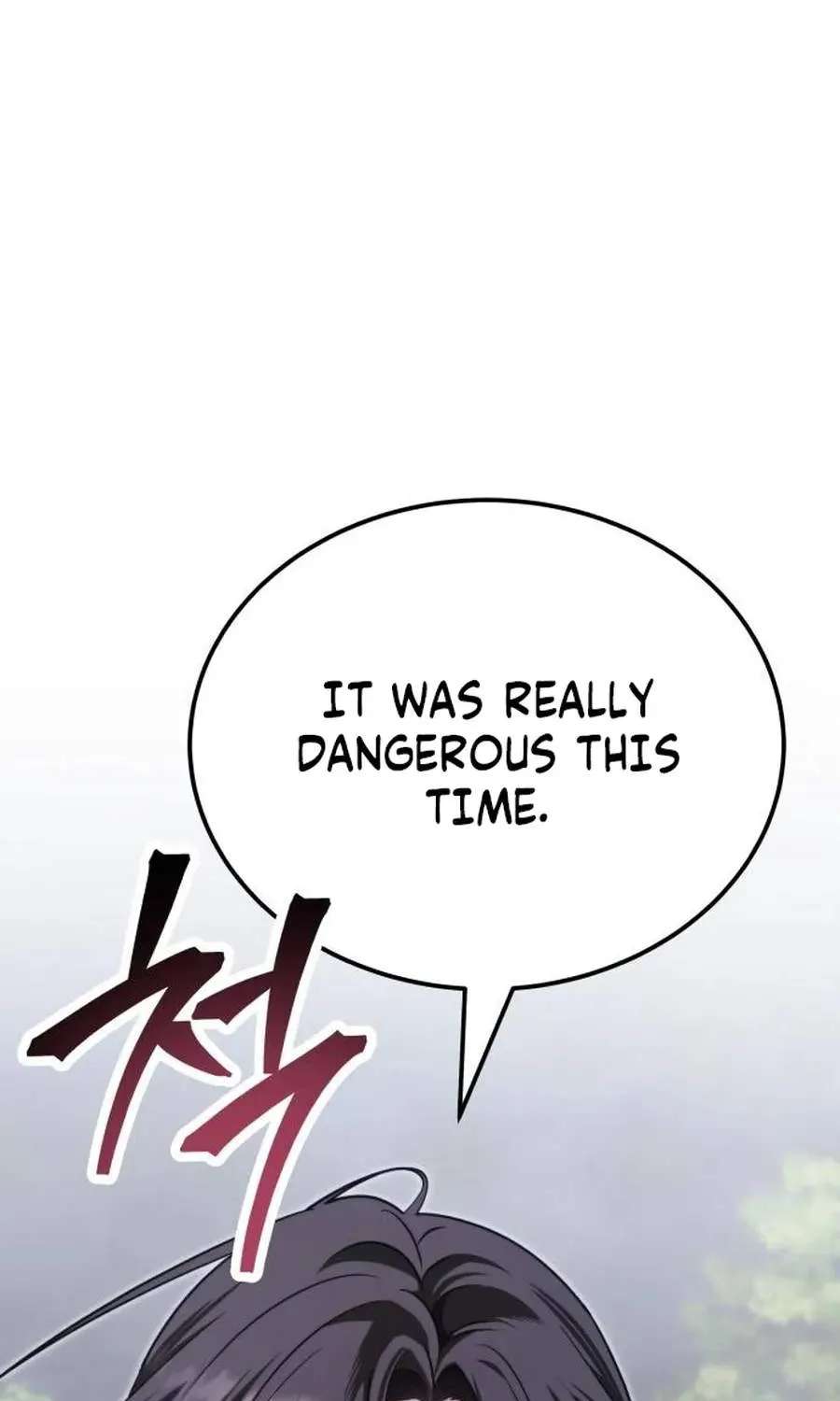 World's Strongest Straight Punch Chapter 15 - page 49