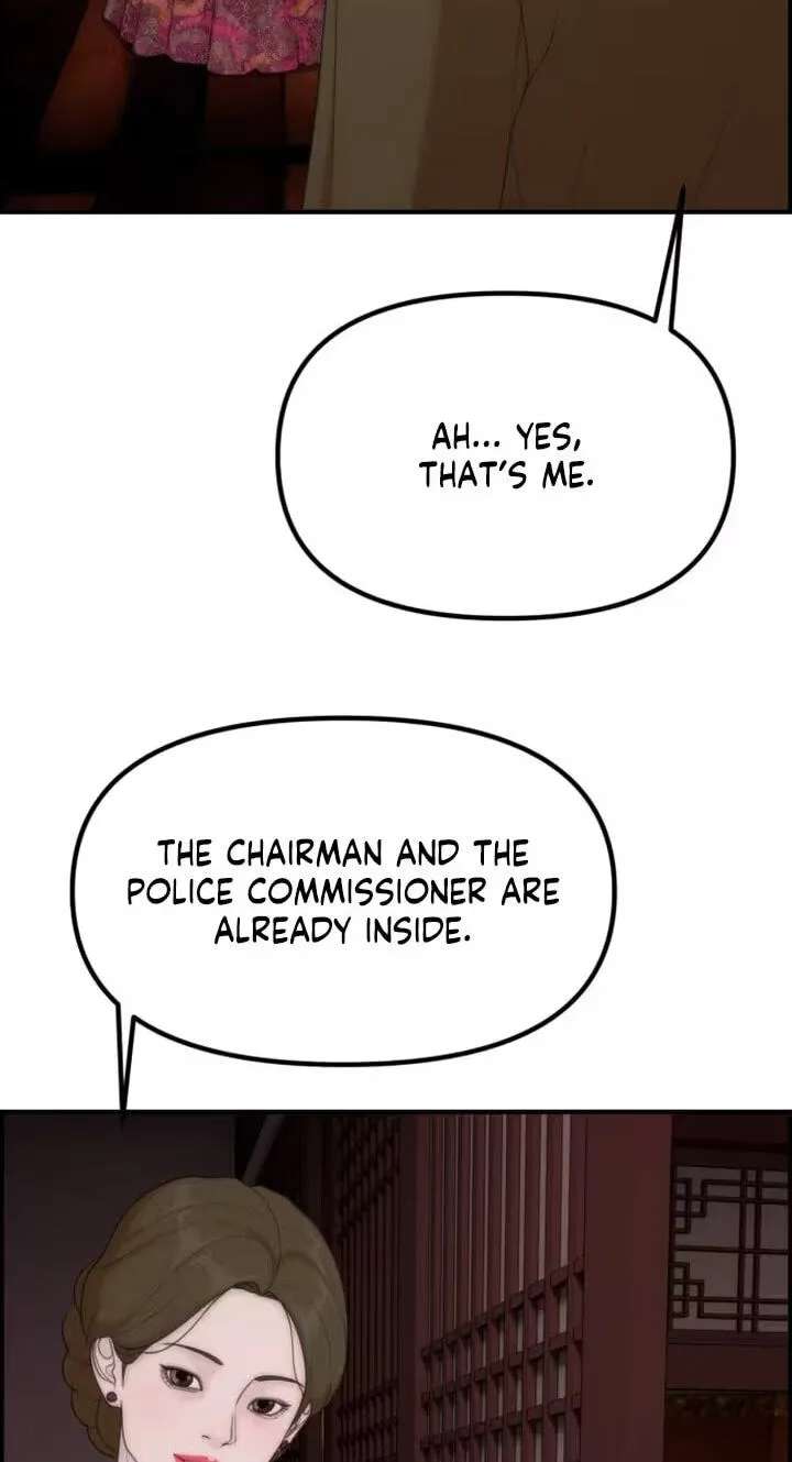 Pretty Collection Chapter 39 - page 96