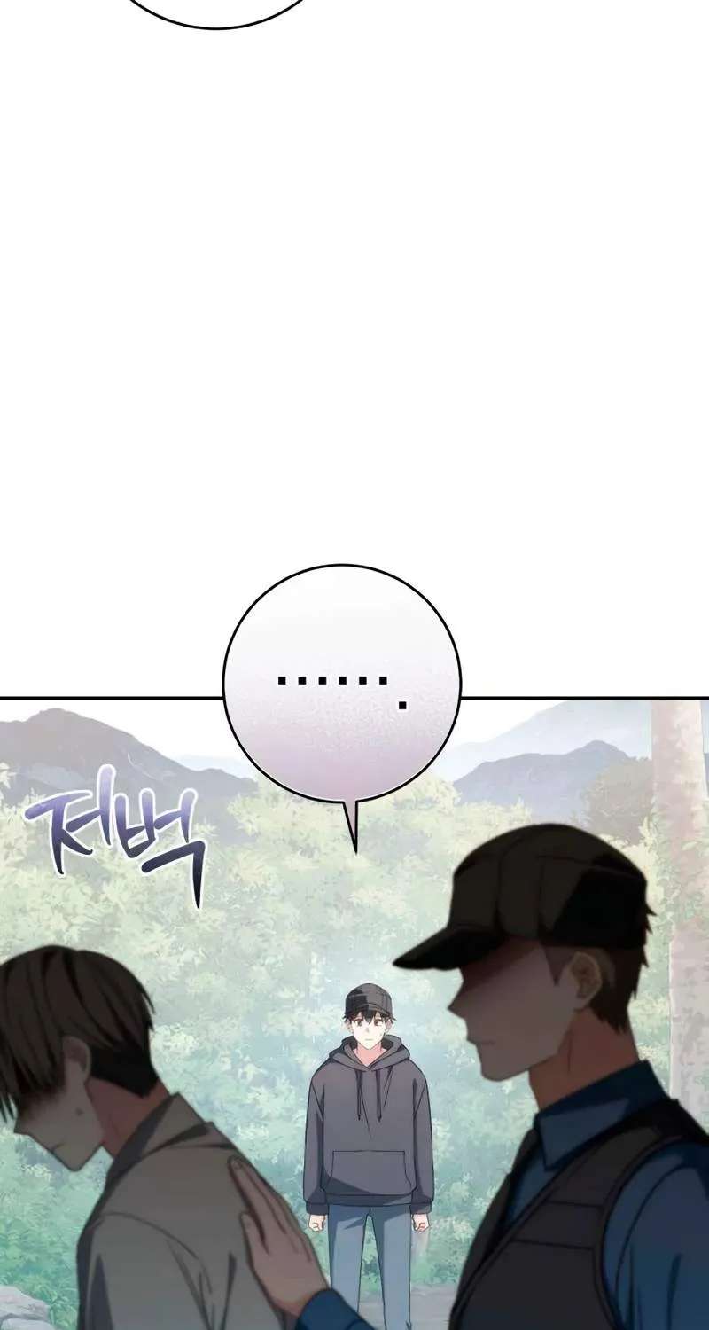 Devely’s Healing Time Chapter 26 - page 70