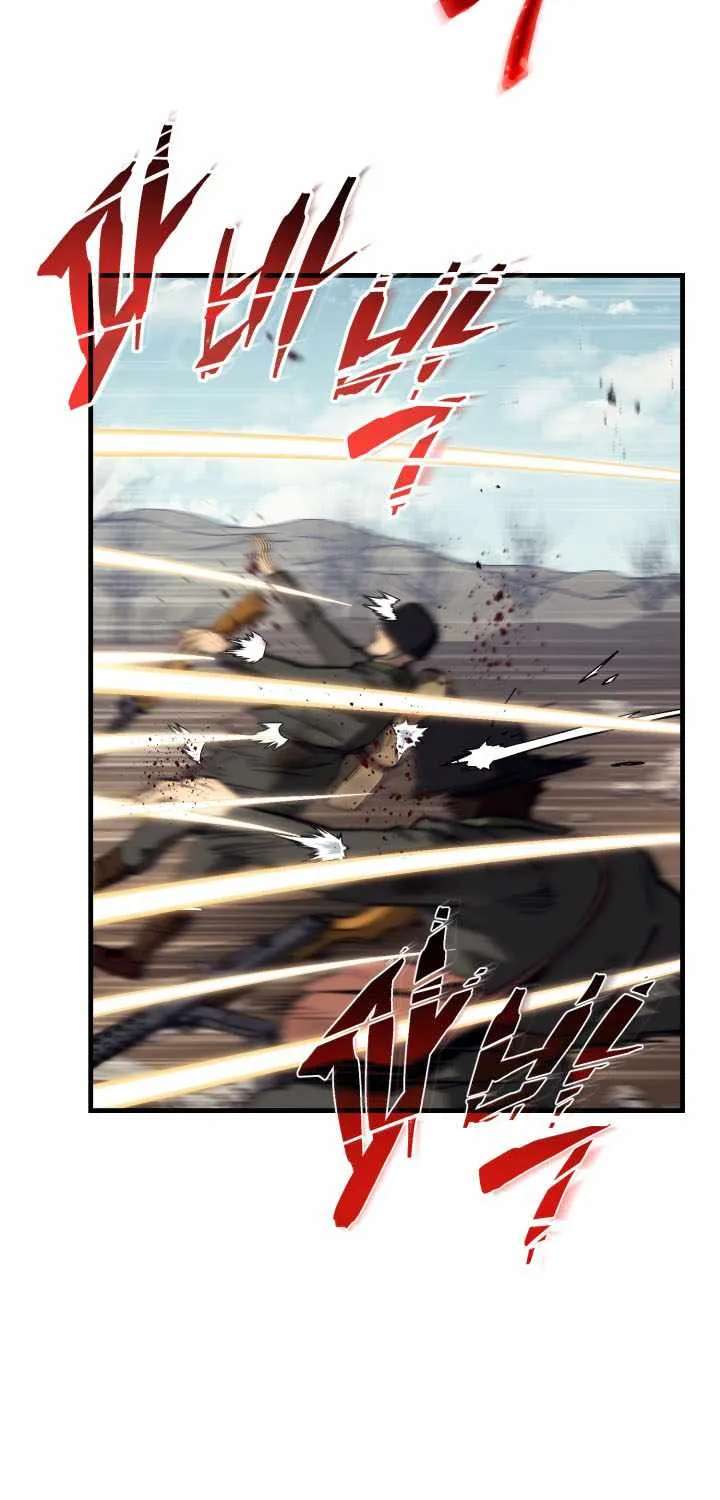 The Black-Haired U.S. Army General Chapter 48 - page 102
