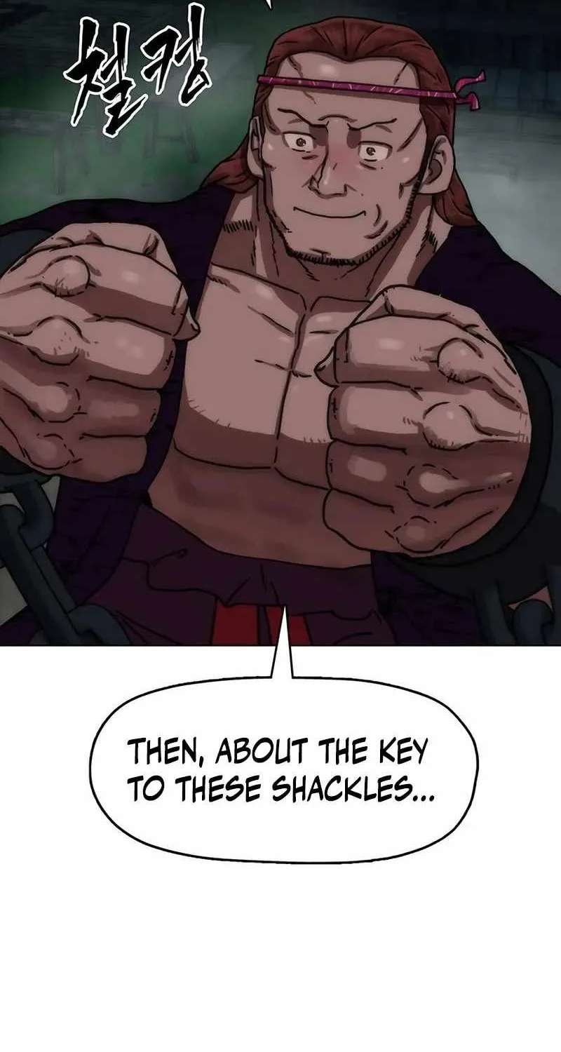 Like a Fiery Flame Chapter 94 - page 19