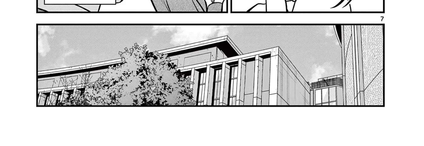 All I Want Is to Study! Chapter 2 - page 15