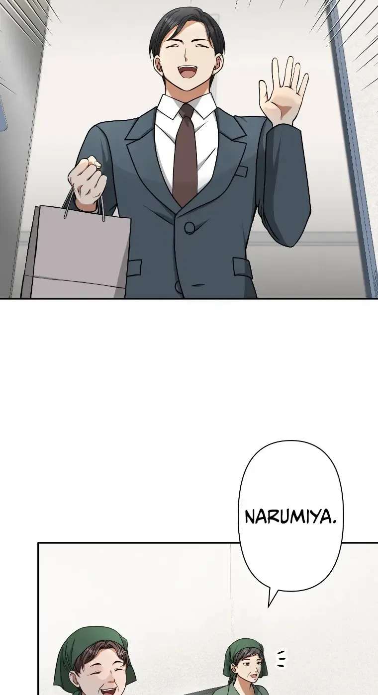 Damasare, Korosareta Ore wa, Kaiki Shite Kyuuteki no Ani no Sanbou to Naru. Chapter 28 - page 28