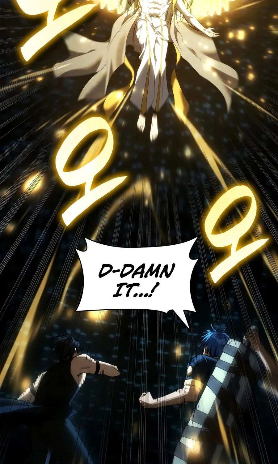 The Infinite Mage Chapter 185 - page 172