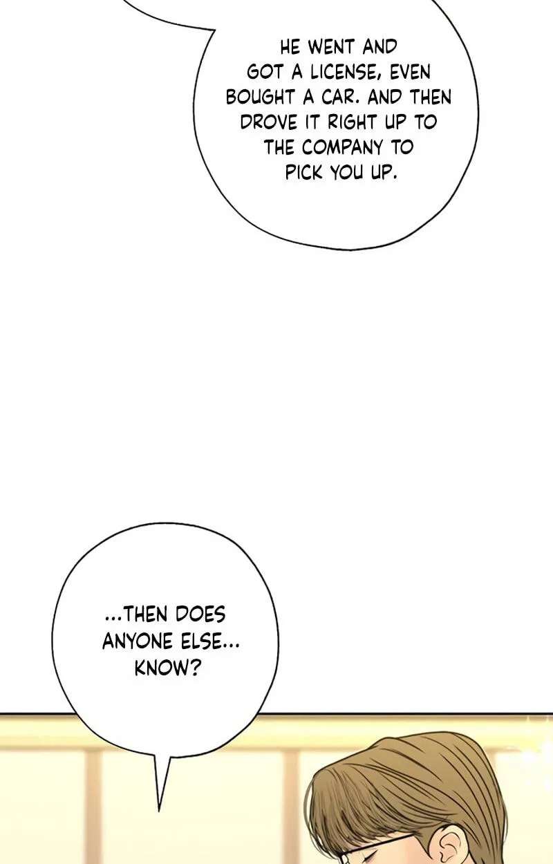 Borderline (piececake) Chapter 60 - page 72