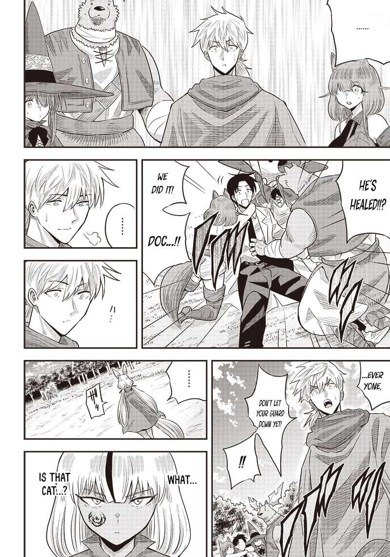 Yuusha Ikkou Ni Senzokui Chapter 7.1 - page 10
