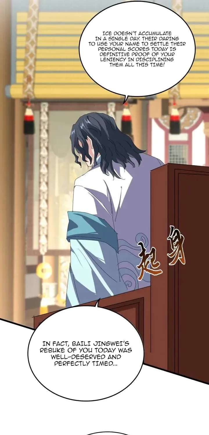 Magic Emperor Chapter 902 - page 16