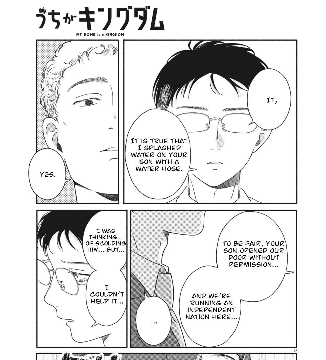 My Home Is A Kingdom Chapter 14 - page 25