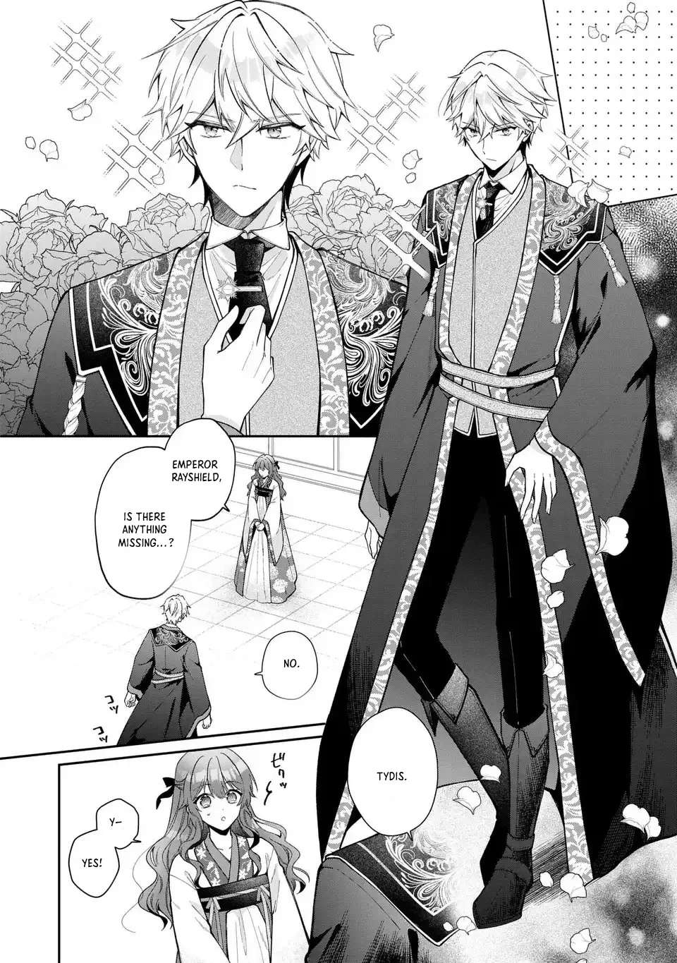 The Cold-Blooded Emperor's Lady in Waiting Chapter 1 - page 48