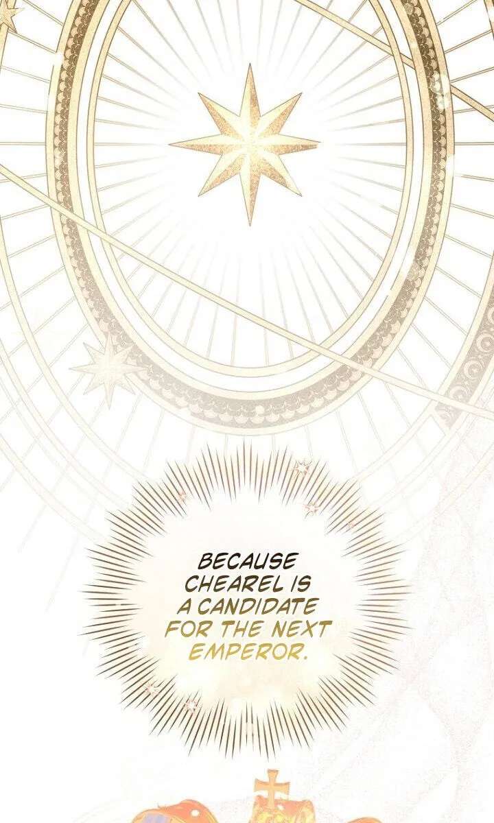 The Archduke's Fabulous Fake Marriage Chapter 117 - page 105