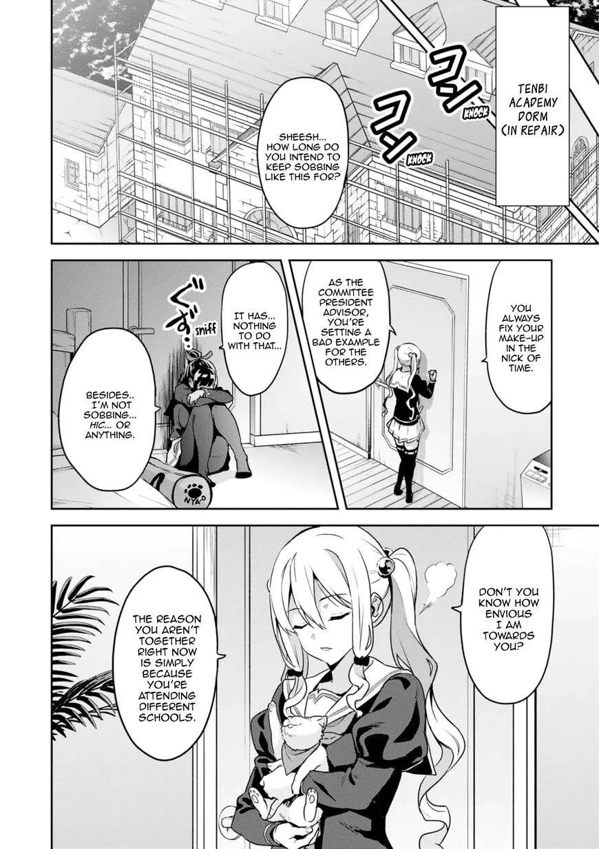 Makenki! - Inaho to Yukai na Nakamtachi Chapter 124 - page 17