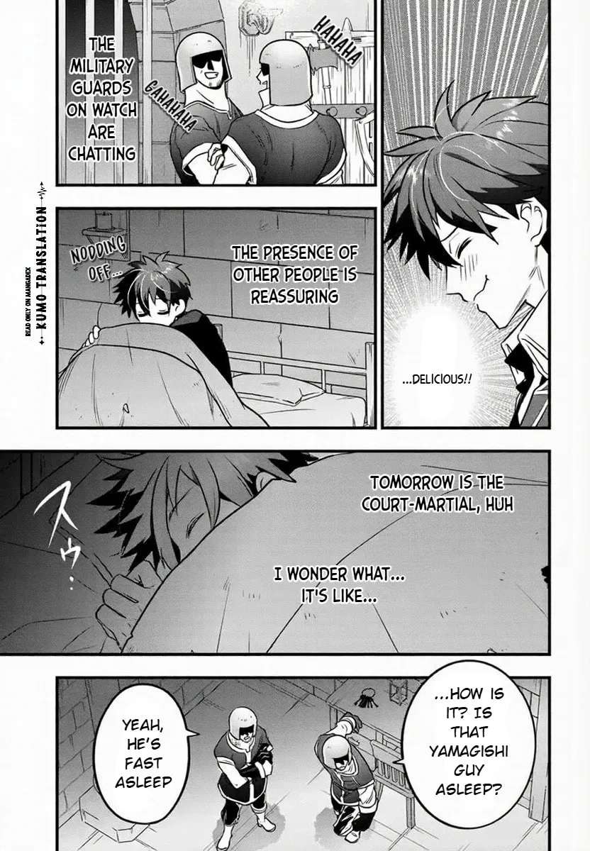 Suterare Youhei wa Jiyuu Kimama ni Ikitai Chapter 1.1 - page 30