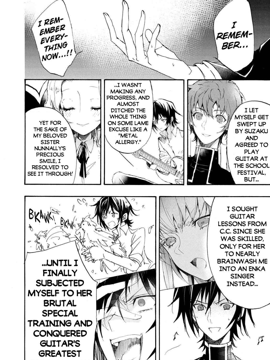 Code Black: Lelouch of the Shred Guitar Chapter 6 - page 15