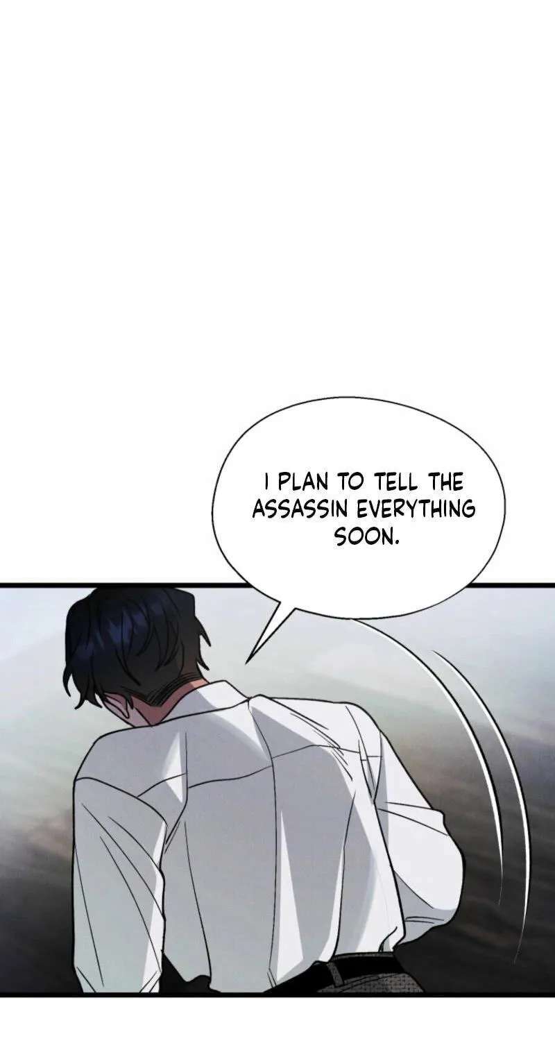 Gyeongseong Lingerie Dressing Room Chapter 40 - page 80