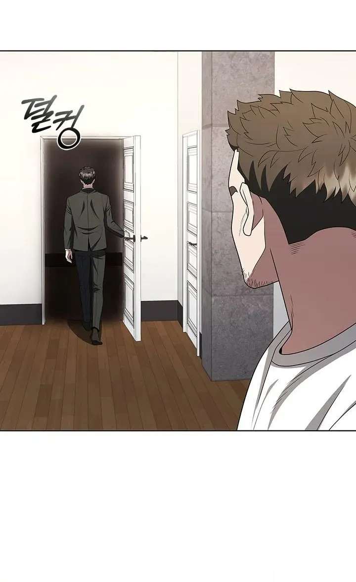 Dr. Choi Tae-Soo Chapter 326 - page 90