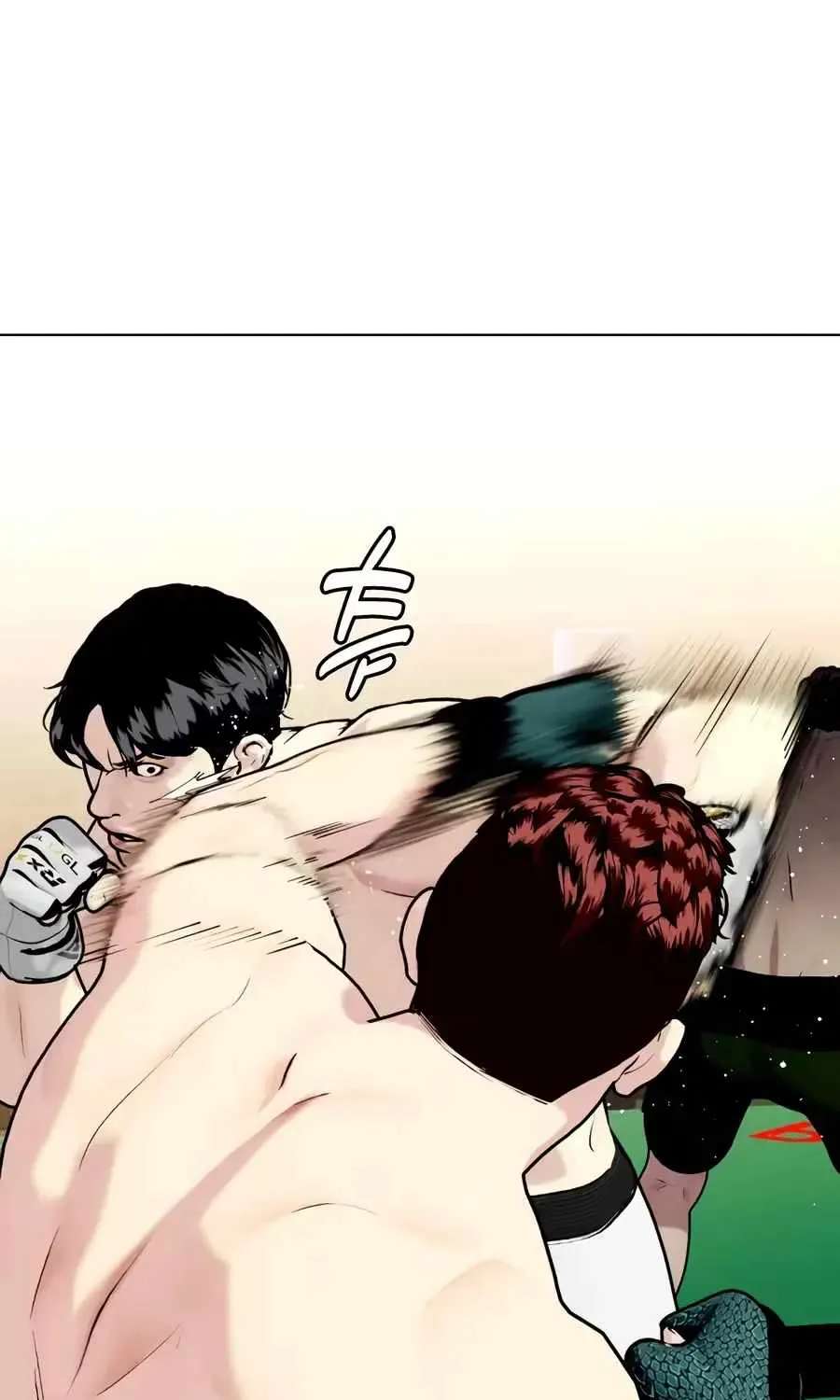 The Outcast Is Too Good At Martial Arts Chapter 173 - page 115