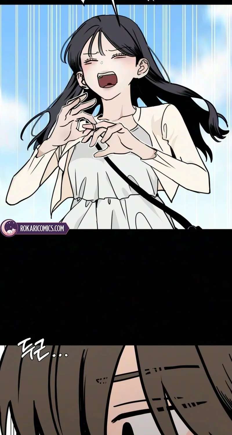 The Delinquent's Pure Love Chapter 34 - page 58