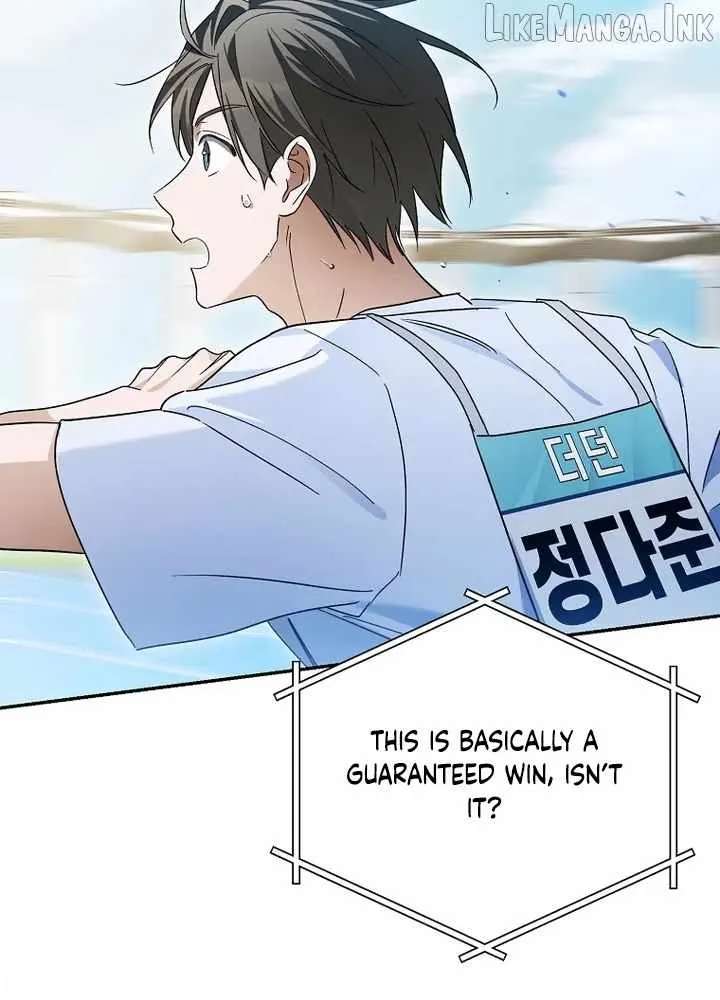 Surviving as a PD Idol Chapter 60 - page 38