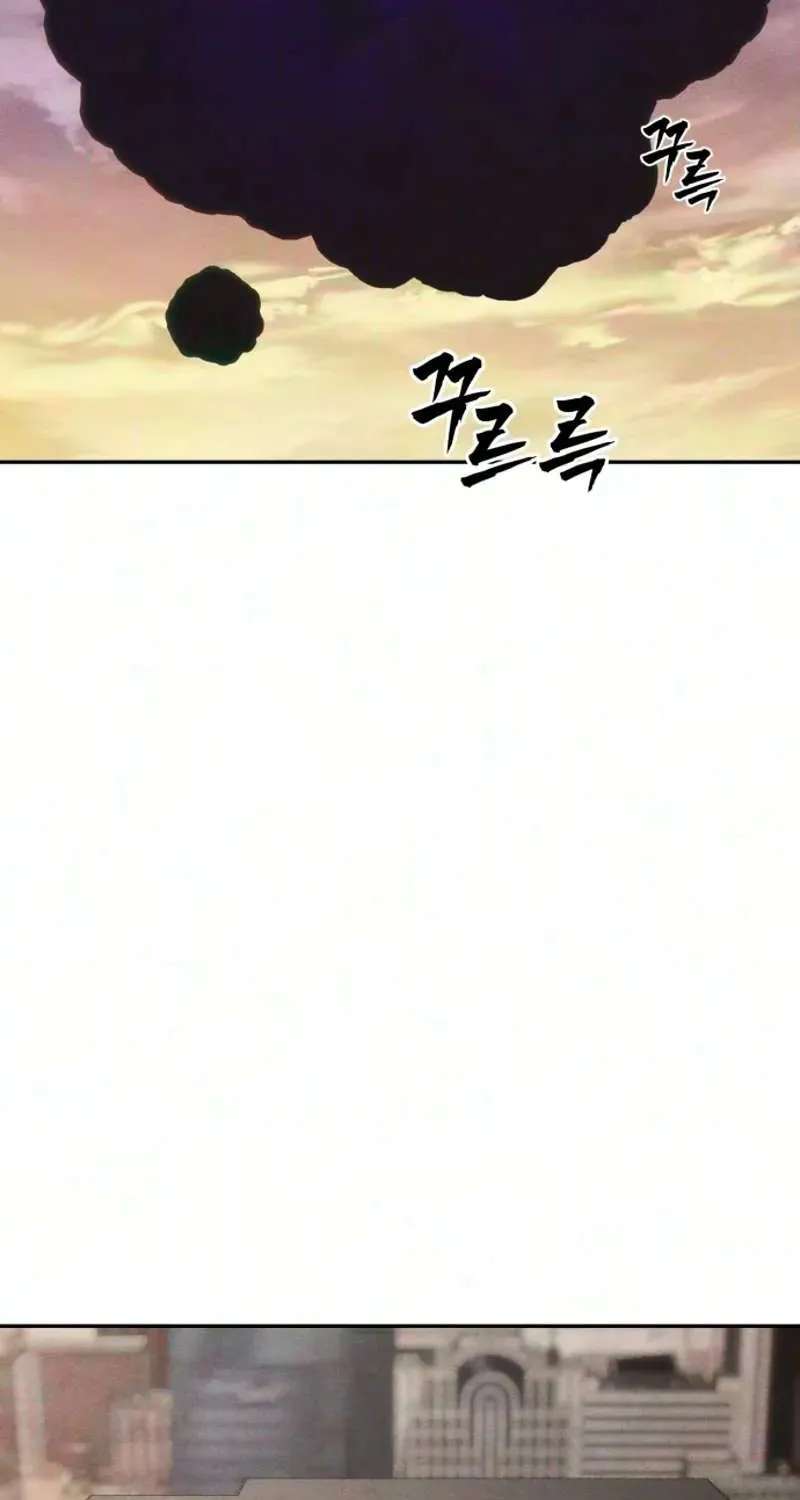 Sha-MONEY-ism Chapter 55 - page 128