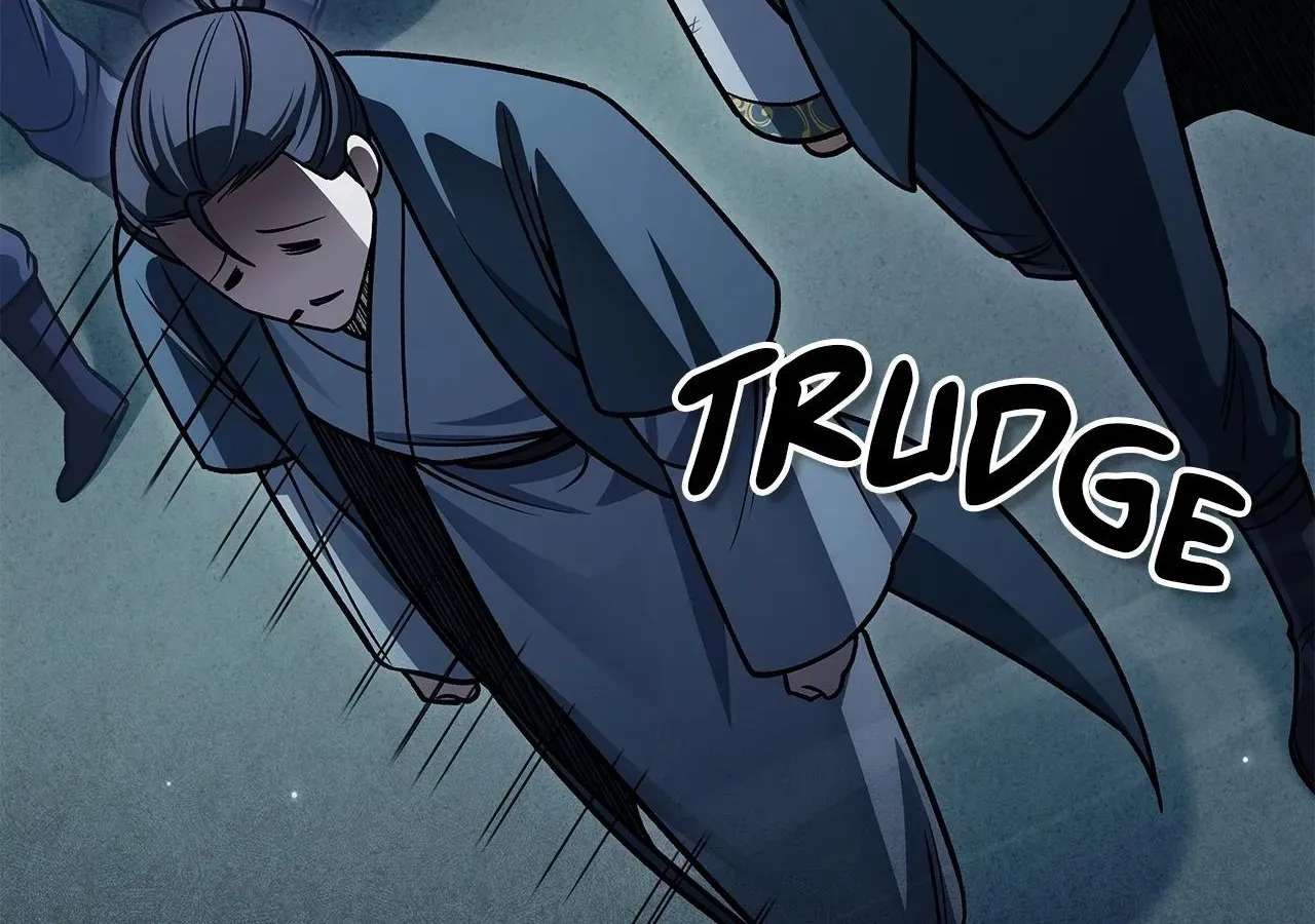 Cheonhwa Archive's Young Master Chapter 126 - page 232