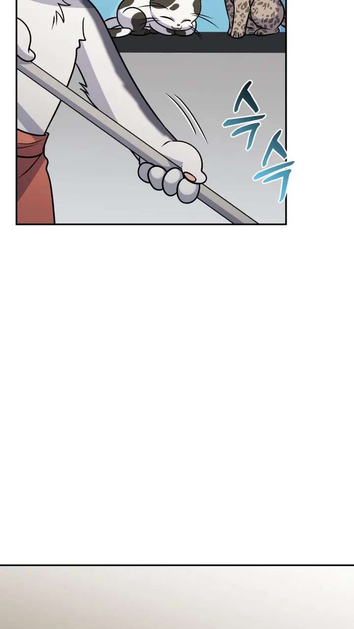 Hero's Diner Chapter 96 - page 47