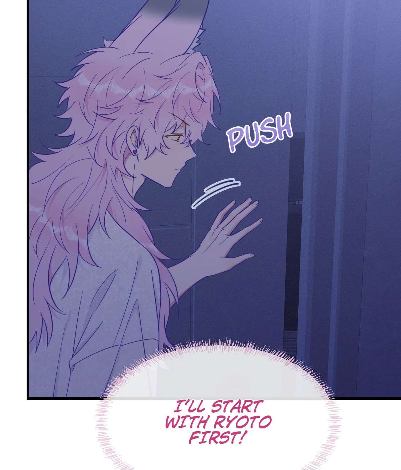 Lying Puppies Get Eaten Chapter 74 - page 35