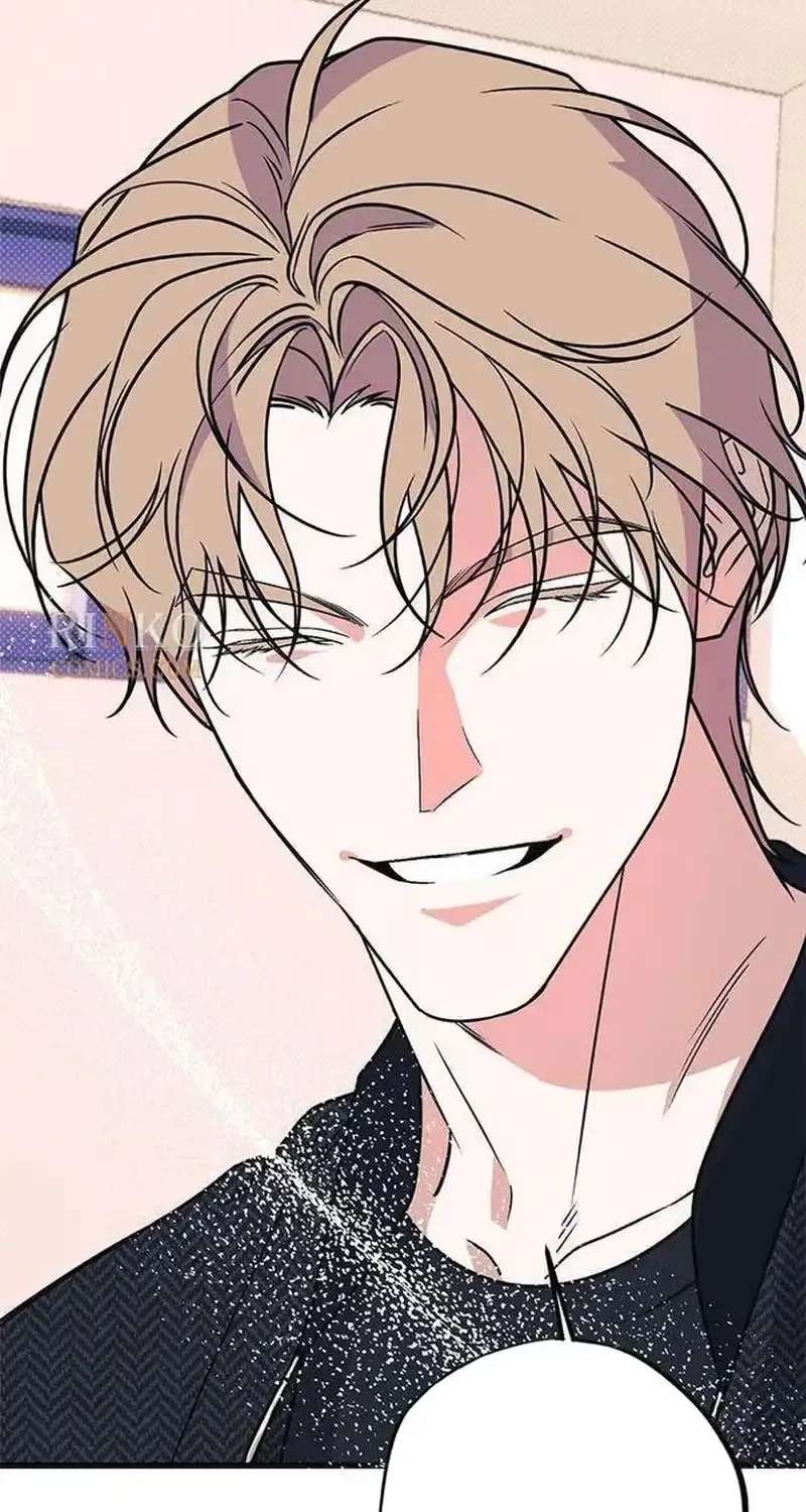 Hater Girl Chapter 11 - page 27