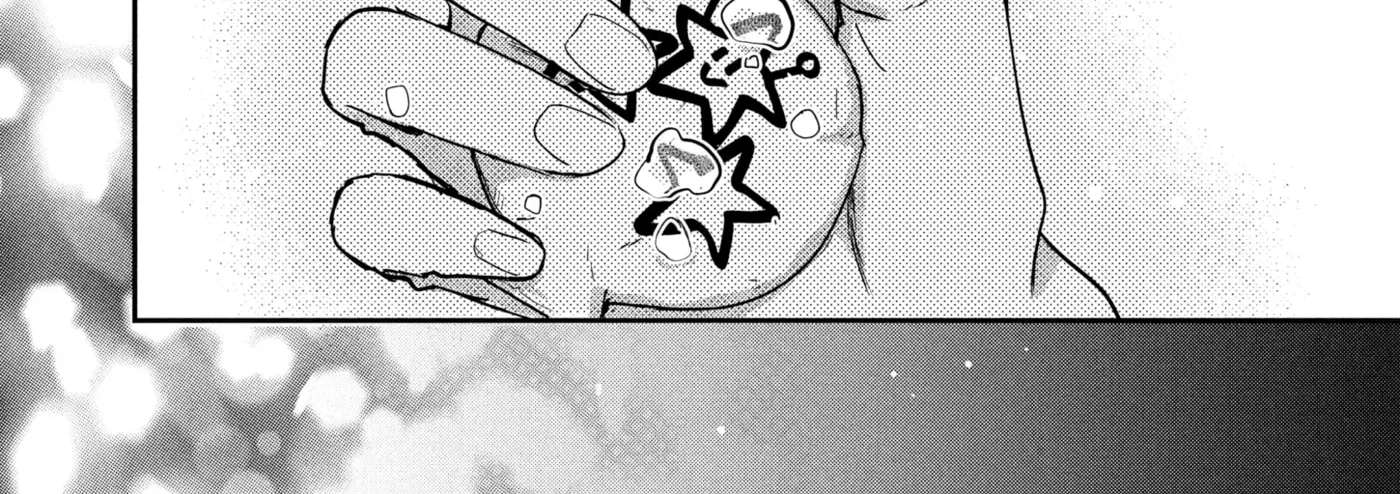Anyway, I'm Falling in Love with You. Chapter 43 - page 61