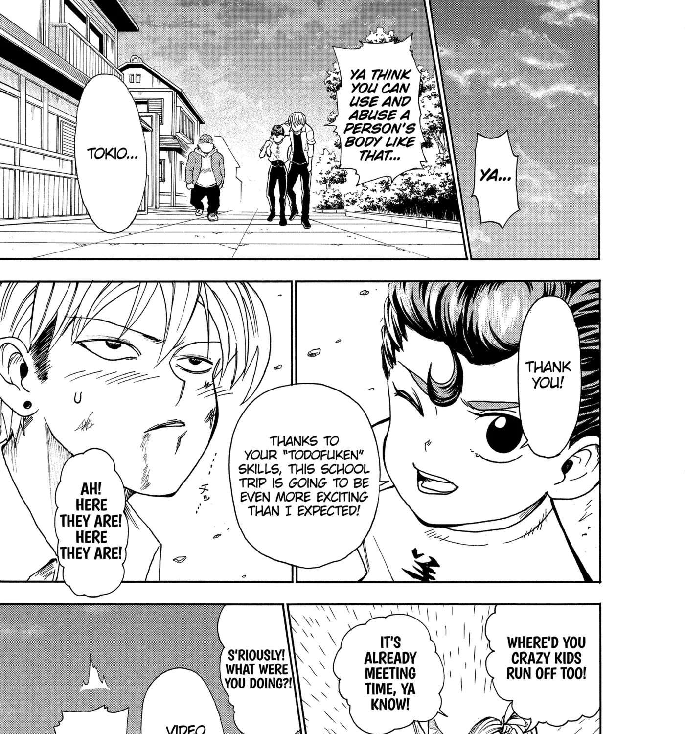 I'm From Japan Chapter 25 - page 33