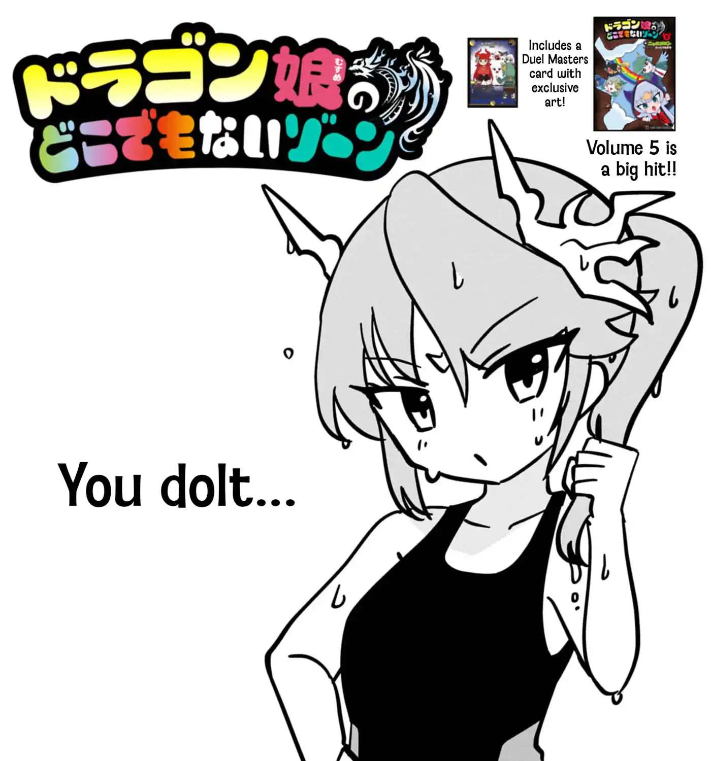 The Dragon Girls' Nowhere Zone Chapter 138 - page 1