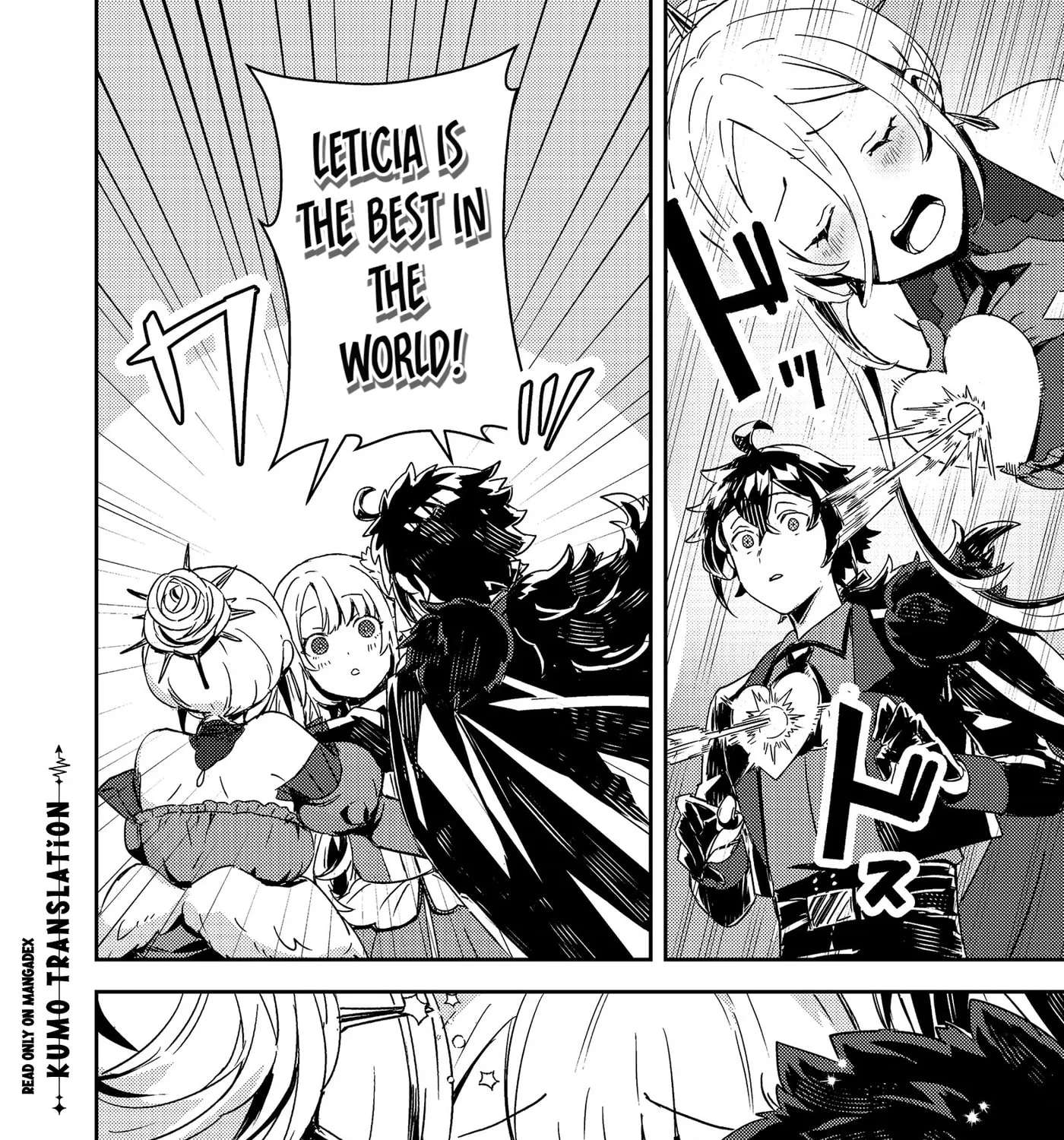 Taidana Akuyaku Kizoku no Ore ni, Kon'yaku Haki Sareta Akuyaku Reijou ga Totsuidara Saikyou no Fuufu ni Narimashita @COMIC Chapter 19.2 - page 23