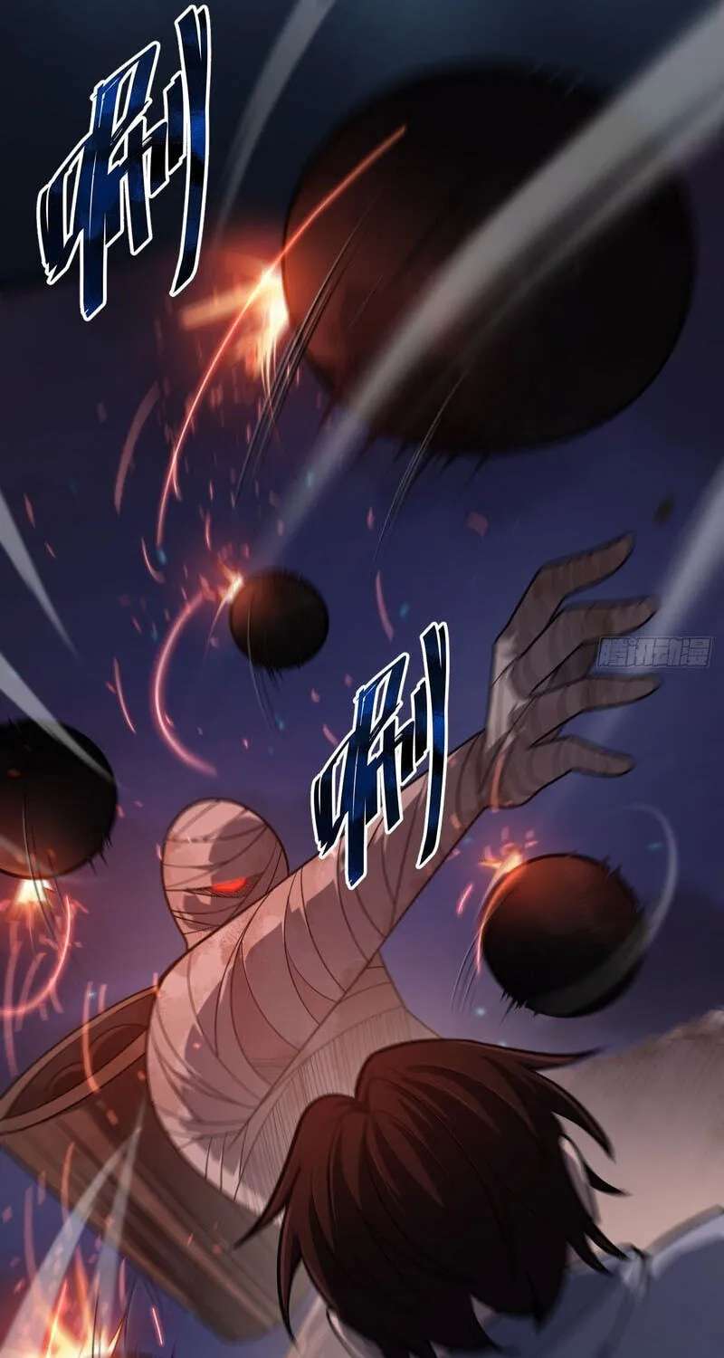 Jin Gu Zhi Ri Chapter 59 - page 30