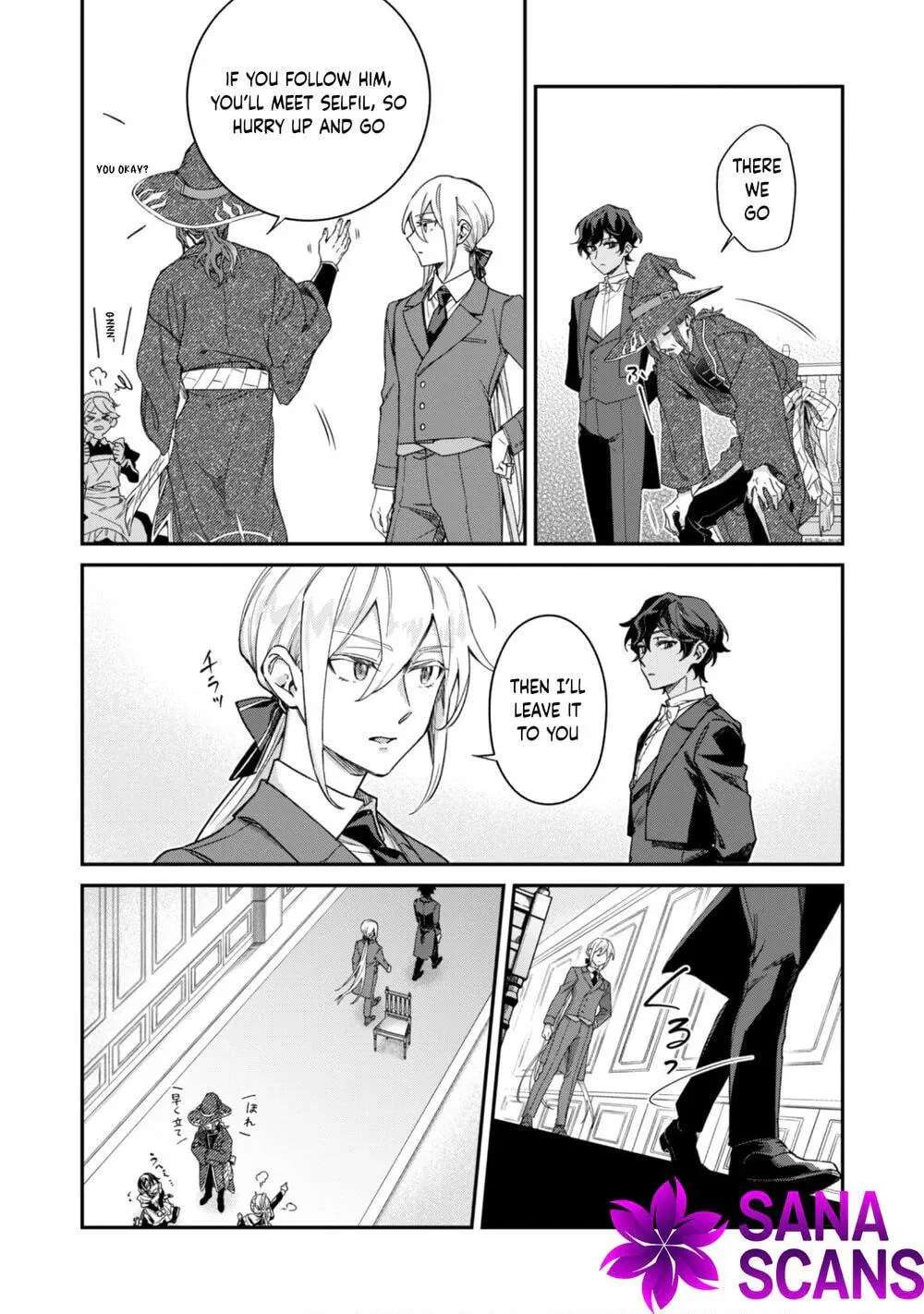 The Third Son of the Haiburuku Family is a Little Devil Shota Chapter 11 - page 16