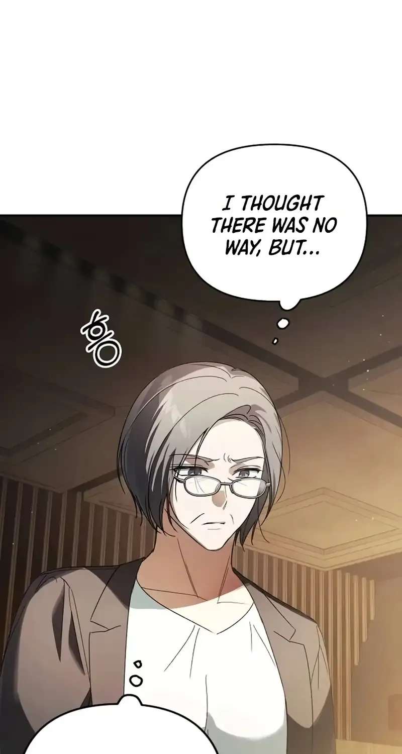 Da Capo for a Musical Genius Chapter 7 - page 53