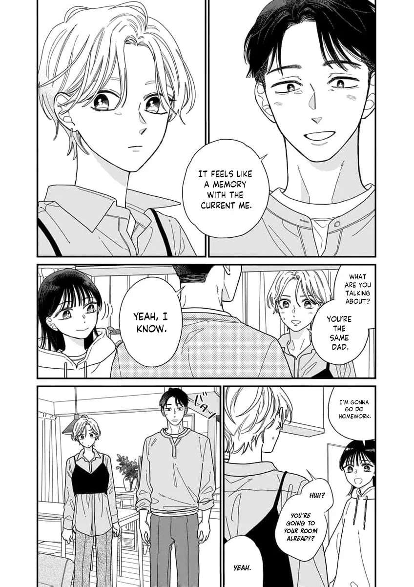 Fuufu ga Ryou Omoi ni Naru Houhou Chapter 4 - page 24