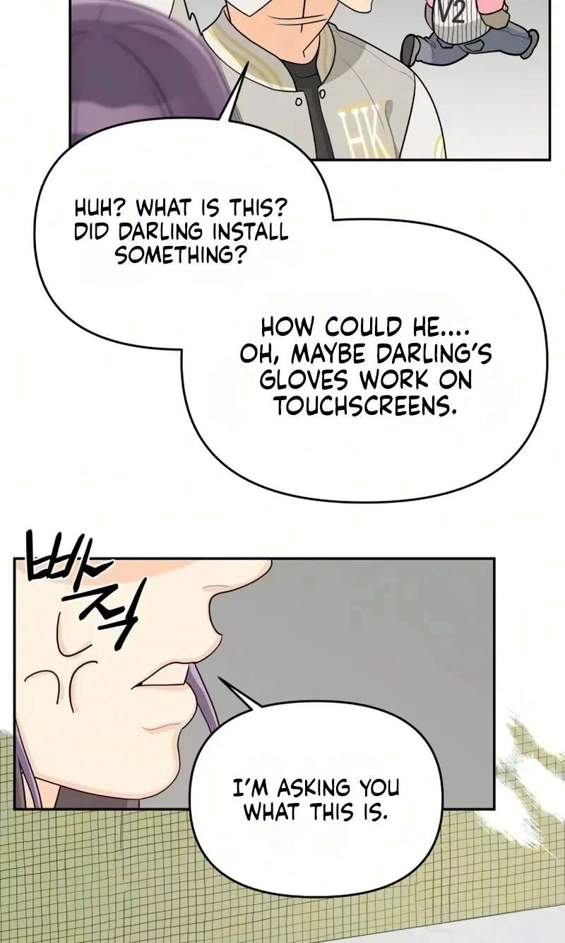 Hug Us Chapter 26 - page 64