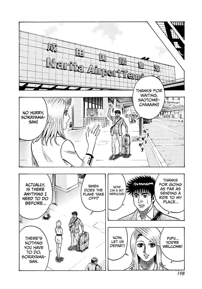 Countach Chapter 278 - page 15