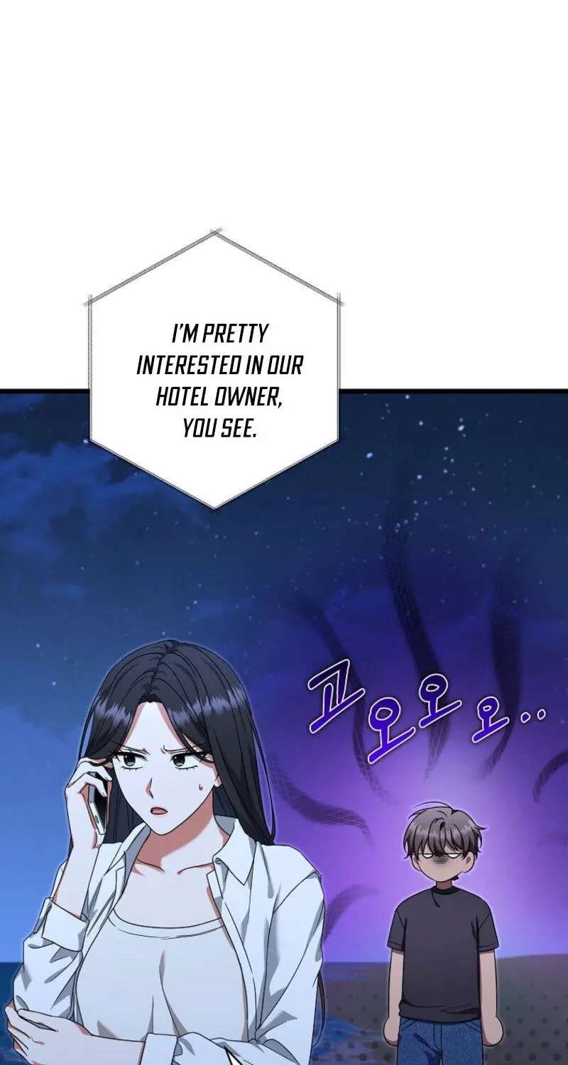 Welcome to the Dungeon Hotel Chapter 104 - page 32